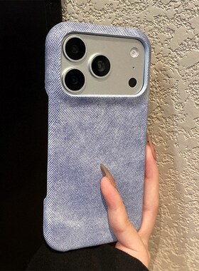 晕染蓝色牛仔纹适用小米红米k90promax手机壳k80至尊版k70冠军版k60e复古k50电竞版k40s简约k30皮纹redmi硅胶