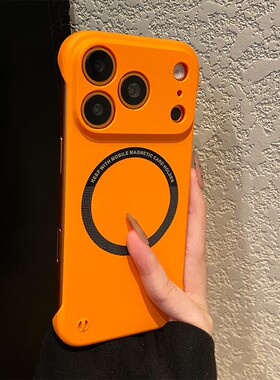 橙色磁吸磨砂肤感适用oppok13turbo手机壳k12plus散热k10pro超薄a96无边框a5por防摔a3简约a2硬壳硅胶a1/0ppo