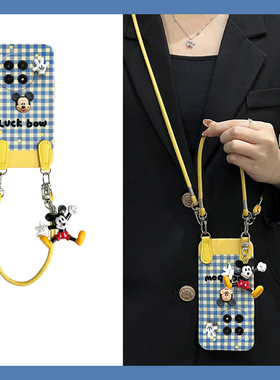 蓝色格子适用oppo一加Ace3手机壳oneplus12立体2pro米奇2v斜挎11可背带9rt可爱10硅胶8t手提7tpro卡通1+液态p