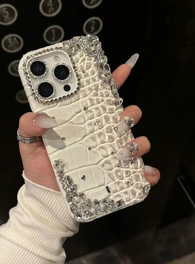 适用华为nova16手机壳nove15pro白色14鳄鱼纹12ultra活力版13立体11镶钻10高级感9小众se闪钻z钻石8皮纹max女