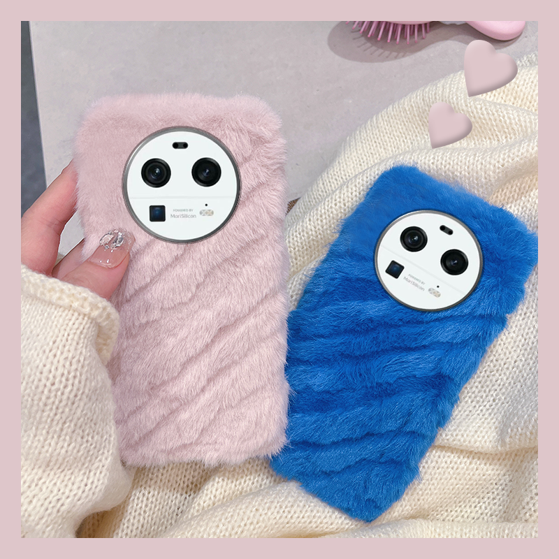 毛绒绒毛茸茸小众高级感毛毛手机壳