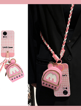 粉色格纹适用华为nova12pro手机壳novo11ultra零钱包nowa10z少女心nove9se斜挎8可背7i活力版6日韩5z硅胶4e3i