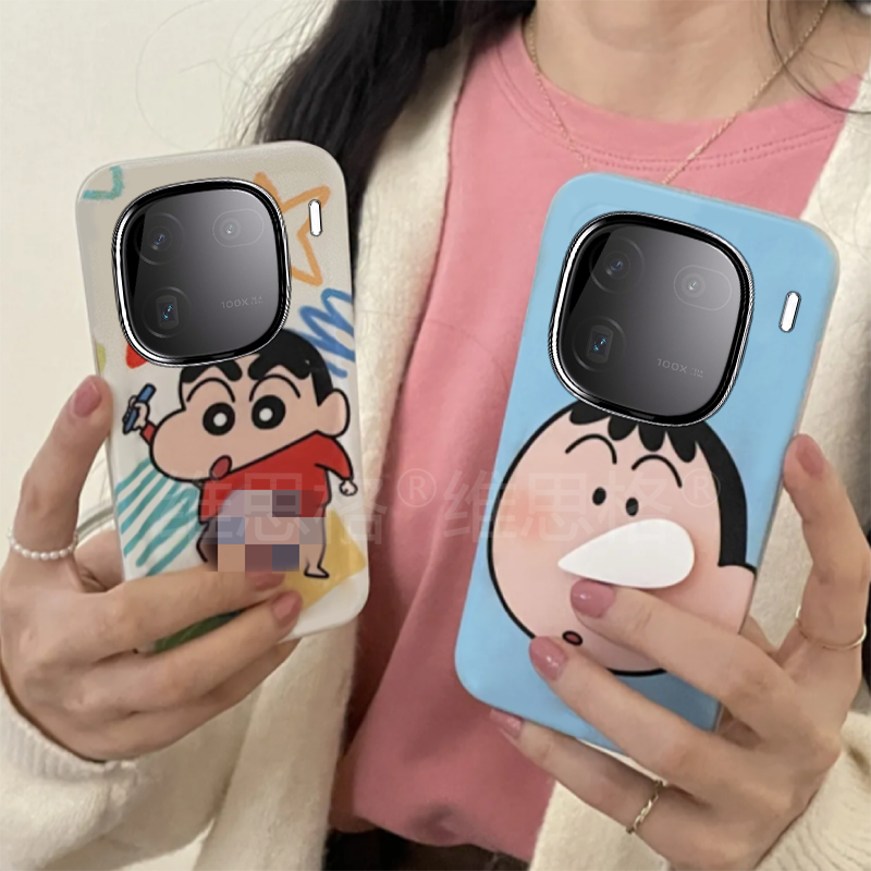 蜡笔小新旋转小象阿呆鼻涕适用vivoiqoo12手机壳iqoo12pro搞怪iq00爱酷por趣味vivo情侣icoo搞笑恶搞立体硅胶