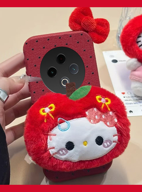 红色苹果凯蒂猫适用vivoy500pro手机壳y300i立体y200gt蝴蝶结y100卡通y78+呆萌y77e皮纹y76s/y73s十y70s/y51s