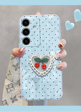 波点刺绣樱桃适用三星s24plus手机壳s23+十s22蓝色s21fe立体s20ultra日韩s10新款s9小众s8硅胶note20galaxy软