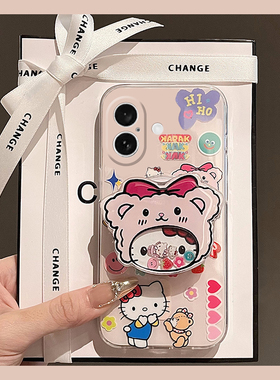 可爱kt猫适用苹果iPhone16promax手机壳15plus立体14凯蒂猫13mini迷你1211支架xr8卡通7xsmax6硅胶5s/se3少女