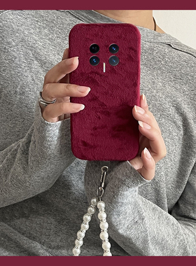 简约纯色红色适用华为荣耀magic8手机壳mgaic7绒布play8tpro本命年7t秋冬季6t毛绒5t挂链majic6至尊版5/honor