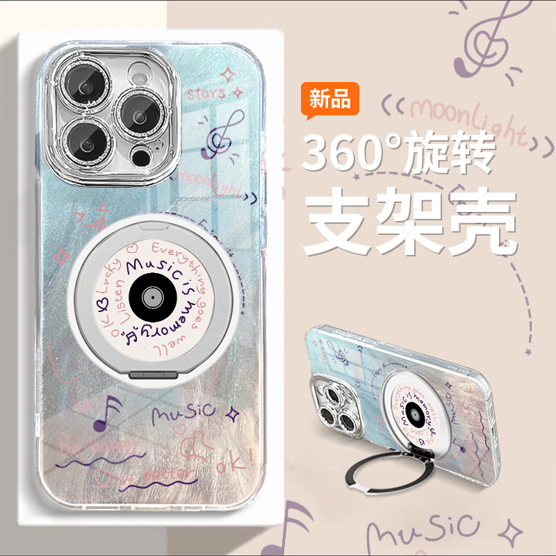 ins风唱片磁带适用小米15ultra手机壳14pro立体13可旋转12spro磁吸11青春版10s支架civi4por羽纱3硅胶mi个性p
