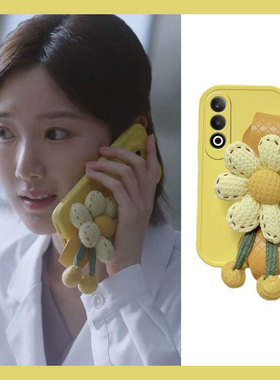 问心方筱然毛晓彤同款适用oppok12手机壳k12x黄色花朵k11腕带k11x日韩0ppo个性0pp0硅胶opp0软壳oppo创意少女