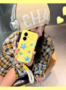 ins风蓝色星星适用vivoy500手机壳y300i个性y200gt立体y100t秋冬y50m毛绒y77e新款97尼龙绳y93s软y53/t35/y33