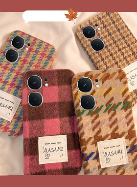 针织格子适用vivoiqooneo9spro手机壳iqoneo8se千鸟格neo7pro竞速版5s活力版6se绒布855韩系爱酷vivo硅胶毛绒