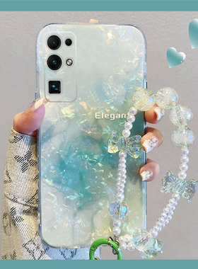 绿色晕染渐变适用华为荣耀30pro手机壳v20贝壳纹x20se夏天9x+8x韩系x30i十play4tpro硅胶honor畅玩30plus软壳