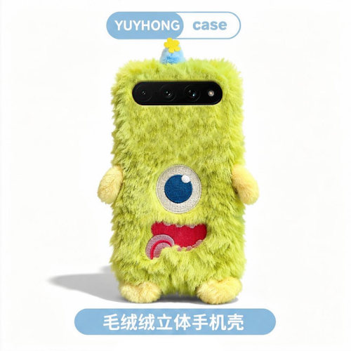 手机壳秋冬毛绒毛茸茸可爱卡通立