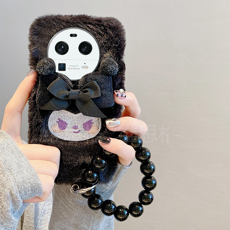 可爱毛绒绒毛茸茸库洛米手机壳