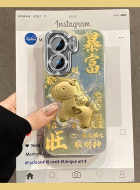 2026金色爱心小马适用vivoiqoo15pro手机壳iqooneo11文字iq13新年11s卡通neo10立体9软8se/7爱酷6/5s/3/iq00