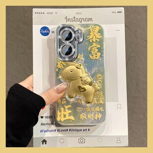 2026金色爱心小马适用vivoiqoo15pro手机壳iqooneo11文字iq13新年11s卡通neo10立体9软8se/7爱酷6/5s/3/iq00