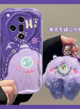 紫色毛绒小怪兽适用oppofindx7手机壳findx6pro少女心x7ultra卡通oppo波浪纹0ppo硅胶0pp0软壳可爱超萌趣味套