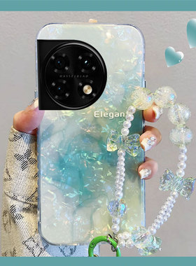 绿色晕染渐变适用oppo一加12手机壳ace3贝壳纹2pro夏天2v韩系11硅胶9rt软壳8t小众7tpro个性6t创意1+oneplus