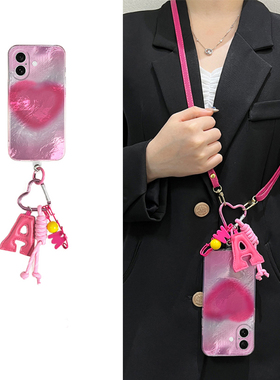 玫红爱心适用苹果iPhone16promax手机壳15plus晕染14斜挎13mini迷你1211可背带xr8斜跨7xsmax6硅胶5s/se3日韩