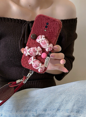 ins风彩豆糖果适用oppor17pro手机壳r15x梦境版r11splus挂件r9s皮绳r7plus毛绒r17秋冬季oppo毛茸茸0pp0红色p