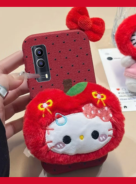 红色苹果凯蒂猫适用vivoy53s手机壳y52s立体y31s蝴蝶结y37卡通y35m+呆萌y36i仿皮y33e十y30软y20/y7s/z5/vivo