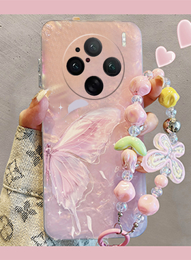 紫色蝴蝶适用vivox100ultra手机壳x90s贝壳纹t2s挂链x80spro夏日x70梦幻x60+x50x27x23x30x21i/x100/vivo硅胶