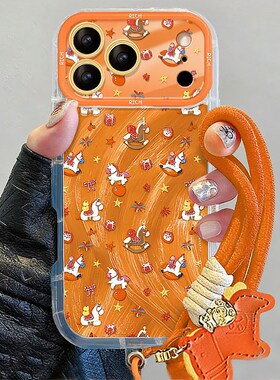 橙色可爱卡通小马适用oppoa97手机壳a96尼龙绳a95挂件a93羽纱a72马年a58硅胶a56全包a55软壳a53/a36/a32/0ppo
