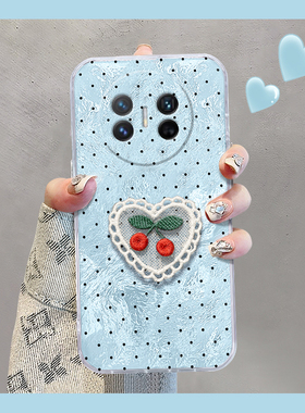 波点刺绣樱桃适用华为magicv3手机壳magicvs2蓝色p50立体pockets日韩matexs2高级感x5折叠屏x3硬壳pocket2女