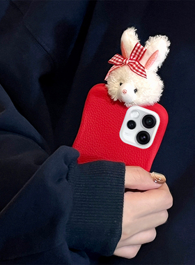毛绒蝴蝶结兔子适用opporeno15pro手机壳reon14立体13红色12可爱11皮纹10仿皮9por秋冬7se卡通6硅胶5k软0ppo