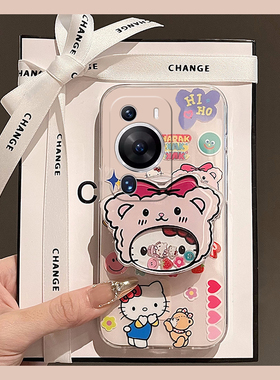 可爱kt猫适用华为畅享70pro手机壳60x立体优畅享50plus凯蒂猫20se支架10e畅想z少女心9e趣味5g麦芒9硅胶8卡通