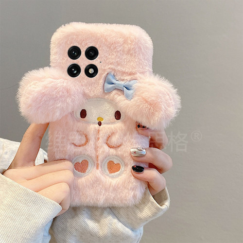粉色美乐蒂适用oppo一加12手机壳ace3少女心2pro可爱2v秋冬季1卡通9rt立体8t硅胶7tpro毛茸茸6t毛绒1+oneplus