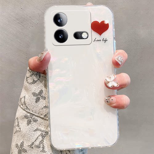 贝壳纹简约ins爱心少女心手机壳
