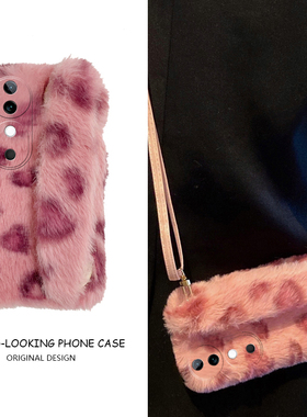 豹纹毛绒绒适用vivos19pro手机壳s17t斜挎s16e可背带t1腕带s15日韩s12斜跨s10硅胶s9毛毛s7秋冬s6软壳s1/vivo