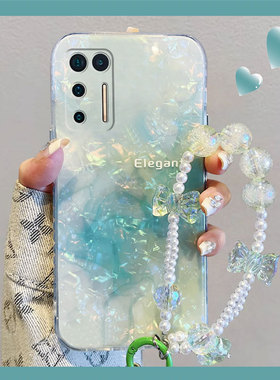 绿色晕染渐变适用坚果pro3手机壳pro2贝壳纹pro2s夏天r2韩系r1硅胶por软壳小众个性创意网红少女全包防摔新款