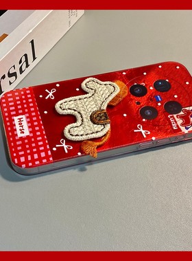 新年刺绣小马适用vivox300手机壳x200红色x100pro+本命年x100ultra卡通x90s立体t2s/x80s/x70/x60+十vivo马年