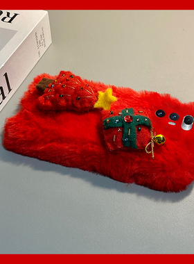 ins风红色圣诞树适用小米mixfold4手机壳mixfold3毛绒mixfold2折叠屏mixflip冬天mi保暖秋冬季毛茸茸立体硬壳