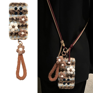 ins风蓝棕条纹适用华为mate70pro 手机壳meta60花朵mata50e毛绒rs保时捷设计mete40e十m30秋冬20x斜挎10可背p