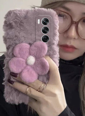 紫色花朵适用opporeno13手机壳reno12pro日韩reon11高级感10por+十9小众7se毛毛6秋冬5k毛绒4se硅胶3立体oppo