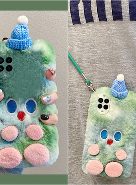 绿色帽子小怪兽适用华为nova15pro手机壳novo15ultra斜挎por可背十五秋冬季huawei硅胶卡通毛绒绒全包防摔软p