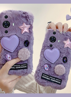 ins风爱心钻石适用华为nova12pro手机壳11ultra立体10z紫色9se日韩8毛毛7i秋冬6硅胶5i毛绒4e活力版3i/2plus