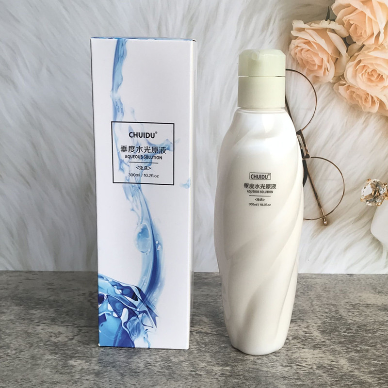 垂度水光原液免洗型护发素正品精华乳水光针补水神器发膜头发护理