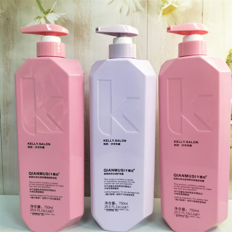 千慕丝凯莉控油去屑滋润所有发质