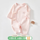 初生婴儿衣服a类纯棉无骨蝴蝶衣春秋新生儿和尚服秋季 宝宝连体衣