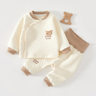 婴儿衣服秋冬新款 夹棉保暖男宝宝分体套装 贴身冬装 内衣两件套冬季