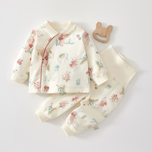 婴儿衣服秋冬季高腰护肚夹棉分体套装冬天宝宝贴身内穿打底保暖衣