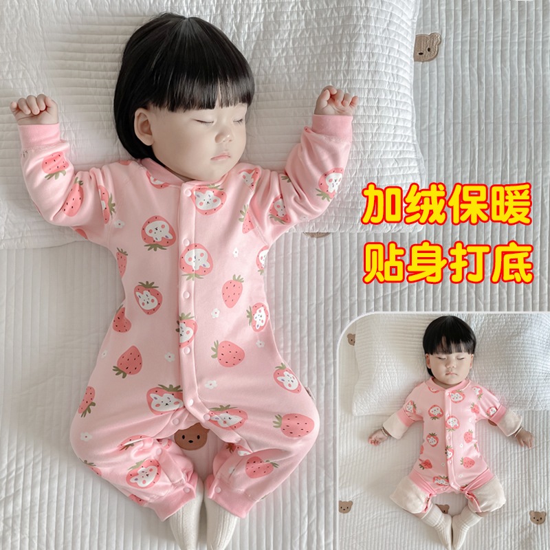 加绒保暖连体衣贴身柔软亲肤