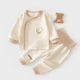 套装 秋衣秋裤 秋冬纯棉宝宝贴身打底分体内衣 薄款 婴儿衣服春秋款