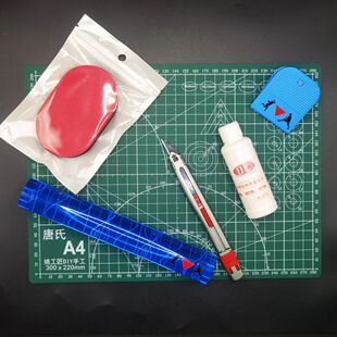 乒乓球胶皮切割刀套装手牌切割刀零度无机胶水滚胶棒海绵刷龙蟒夹