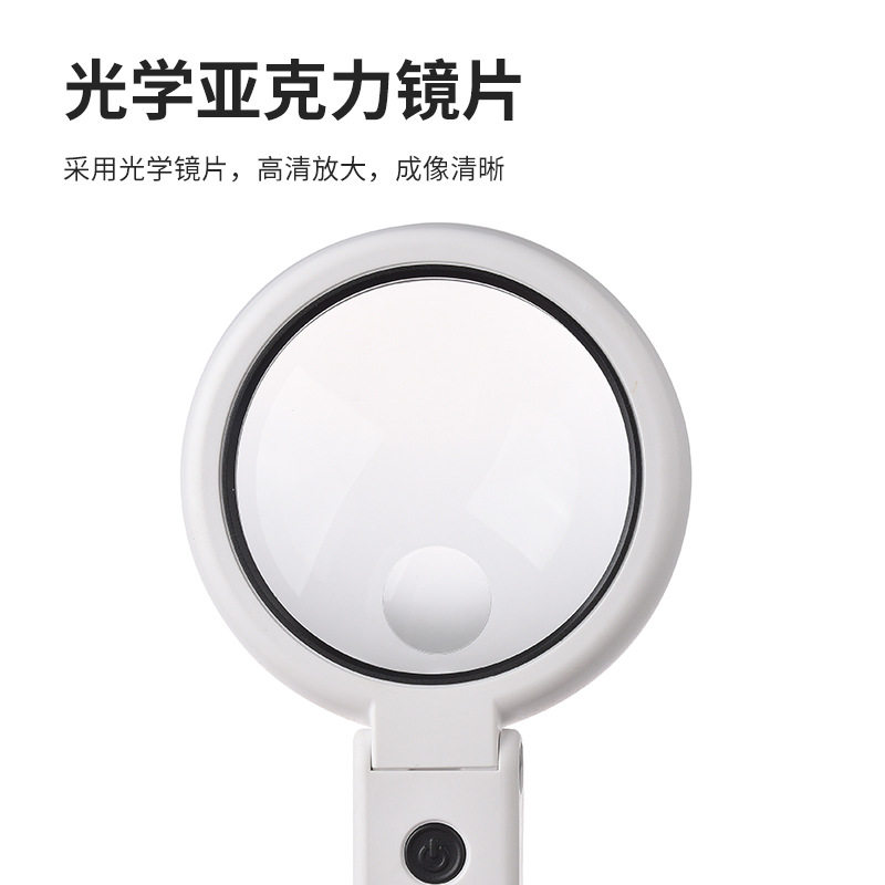 5倍USB直插8个LED灯手持