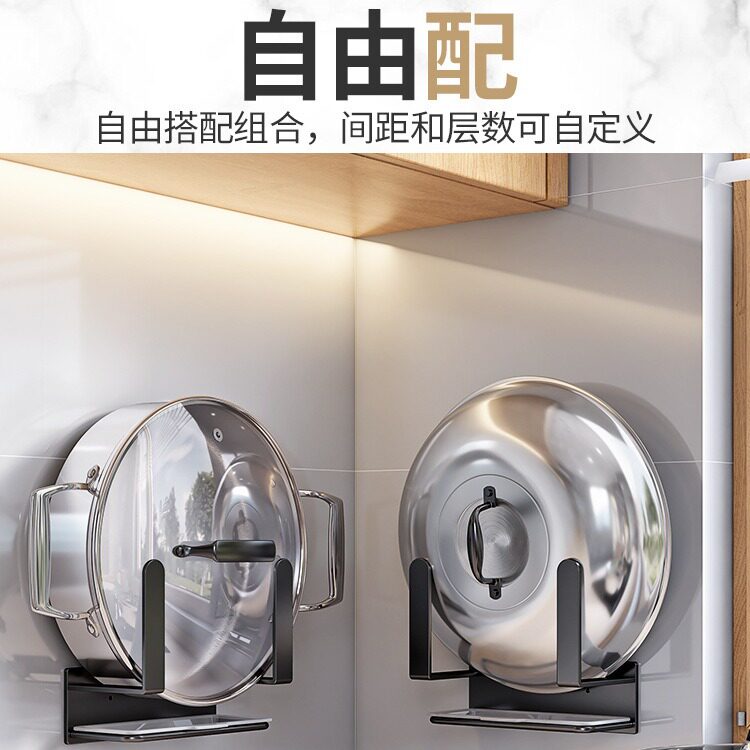 厨房置物架放农村大锅盖